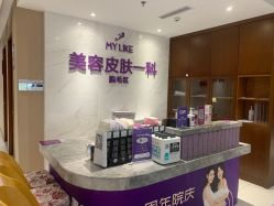 -厦门美莱整形美容医院