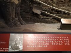 -中国人民抗日战争纪念馆
