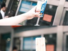 五仁冰淇淋-迎宾楼(解放西街店)