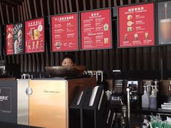 -星巴克(苏州建屋店)