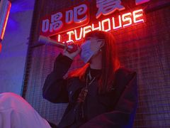 -唱吧麦颂KTV(西单华威潮铺街店)