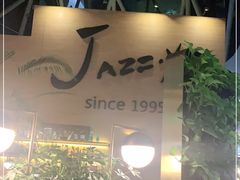 -Jazz·ya 爵士屋(来福士店)