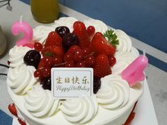 -味多美蛋糕(看丹桥店)