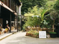 -Metal hands·铁手咖啡