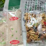 足不出户  品胡辣汤