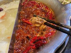 -重庆袁老四火锅(兖州九州新天地店)