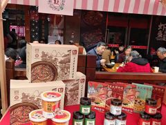 -秦云老太婆摊摊面(全国总店)