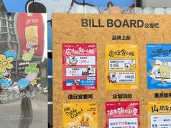 -开元商城(西旺店)
