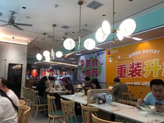-苏晓玥·手作江南小吃(深圳北站店)