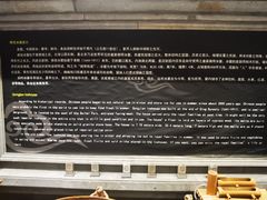 -皇家冰窖小院(什刹海店)