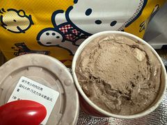 -DQ·蛋糕·冰淇淋(动壹店)