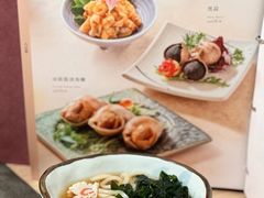 -德川家日本料理(中关村店)