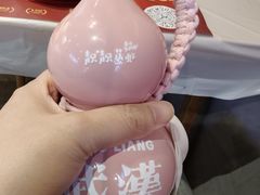 -靓靓蒸虾·头牌蒸虾(雪松路总店)