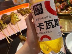 -老班长·小龙虾·鲜货烧烤大排档(金街美地店)