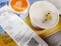 -麦当劳(坂田分店)