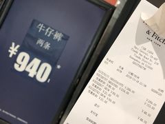 -Abercrombie & Fitch(天环广场店)