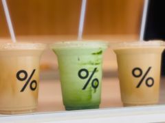 -% Arabica阿拉比卡咖啡(前滩太古里店)