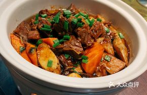 Special Sauce Beef