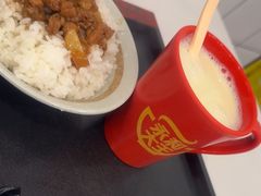-永和大王(蛙嫩紫苏香·长寿路店)