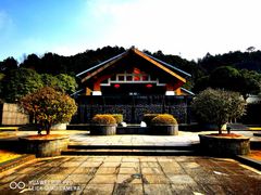 -明月山天沐温泉度假村