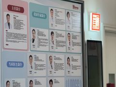 -龙脊康·颈肩腰腿痛·脊柱侧弯·运动损伤脊柱专科门诊(天河店)