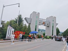 -图们国门景区
