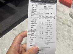 -天辣(金桥啦啦宝都店)