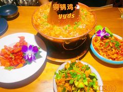 -觅山云南菜(泊富ICITY店)