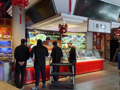 -老蒲鲜·地标·非遗美食(涵江店)