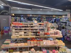 -聚乐荟生鲜食品超市(浦东广场店)