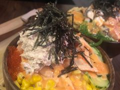 -Poke lemon海鲜波奇饭·柠檬茶(金碧开放小区店)