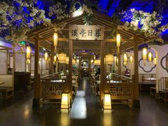 -江南赋(内蒙古大厦店)
