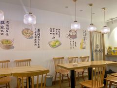 用餐区-正南齐北·老街糯米团(洪崖洞店)