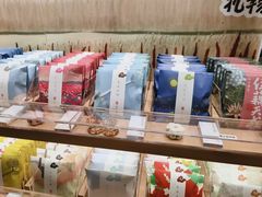 -阮大兴糕团(滨江宝龙店)