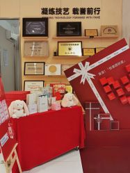 -Yestar艺星医疗美容医院