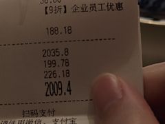 -炳胜私厨(万象前海店)