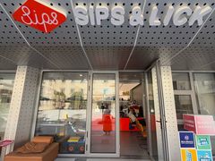 -Sips&Lick茶兰咖啡(五道口店)