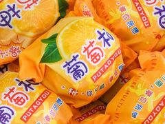 -西郊国际农产品交易中心