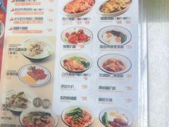 -兴华里茶记(禅城同济首店)