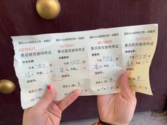 -陶祖圣境风景区