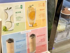 -仟吉·ART FARM主题店(菱角湖万达店)