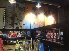 -悦屋老板娘的烤肉店(紫薇田园店)