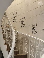 -觅境SPA·私享空间