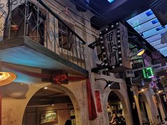 -老表记广西宵夜螺蛳鸭脚煲(西大店)