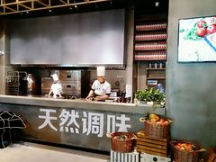 -U你·天然调味(南湖总店)
