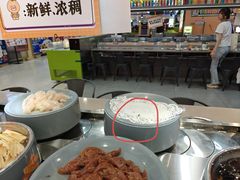 -大橘元自助回转火锅(天河新天地店)