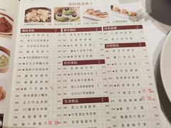 -金悦轩海鲜酒家(银河店)