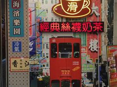 门面-美芝莲(东方宝泰店)