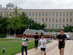 -大连人民广场
