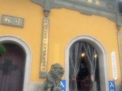 -西林禅寺